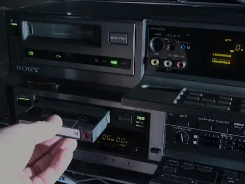 ビデオテープ2025年問題